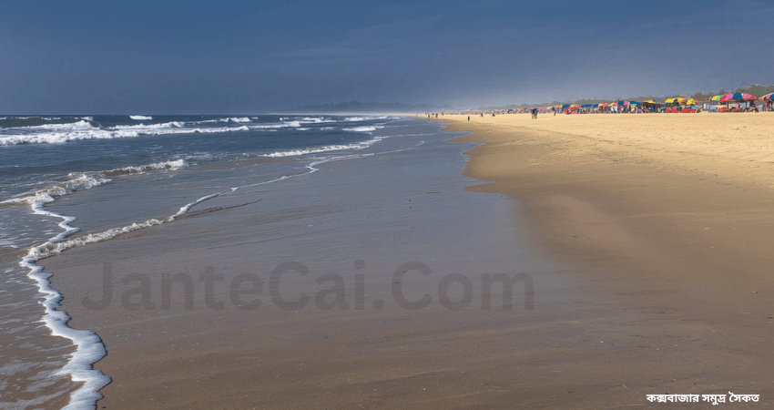 কক্সবাজার দর্শনীয় স্থান